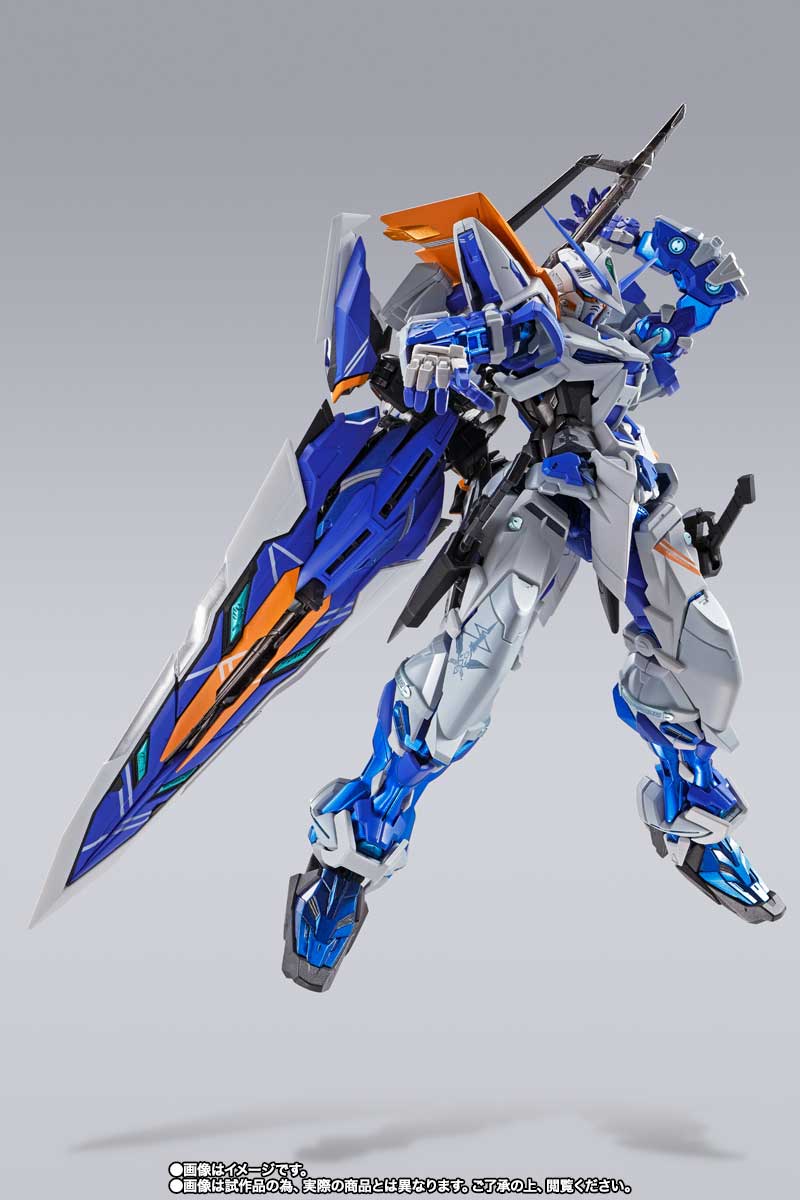 METAL BUILD ガンダムアストレイブルーフレームセカンドリバイ | 魂ウェブ