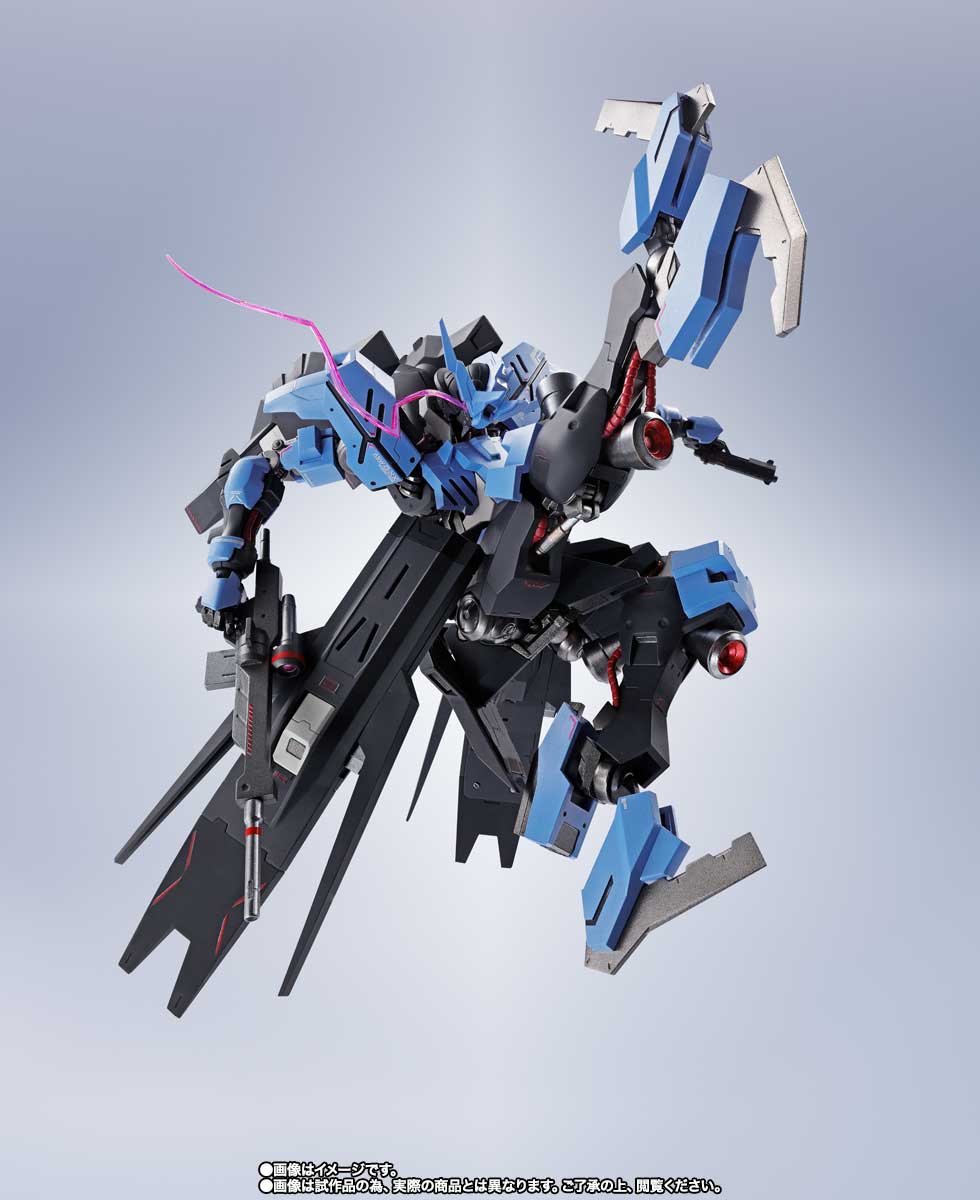 METAL ROBOT魂 ＜SIDE MS＞ ガンダムヴィダール | 魂ウェブ