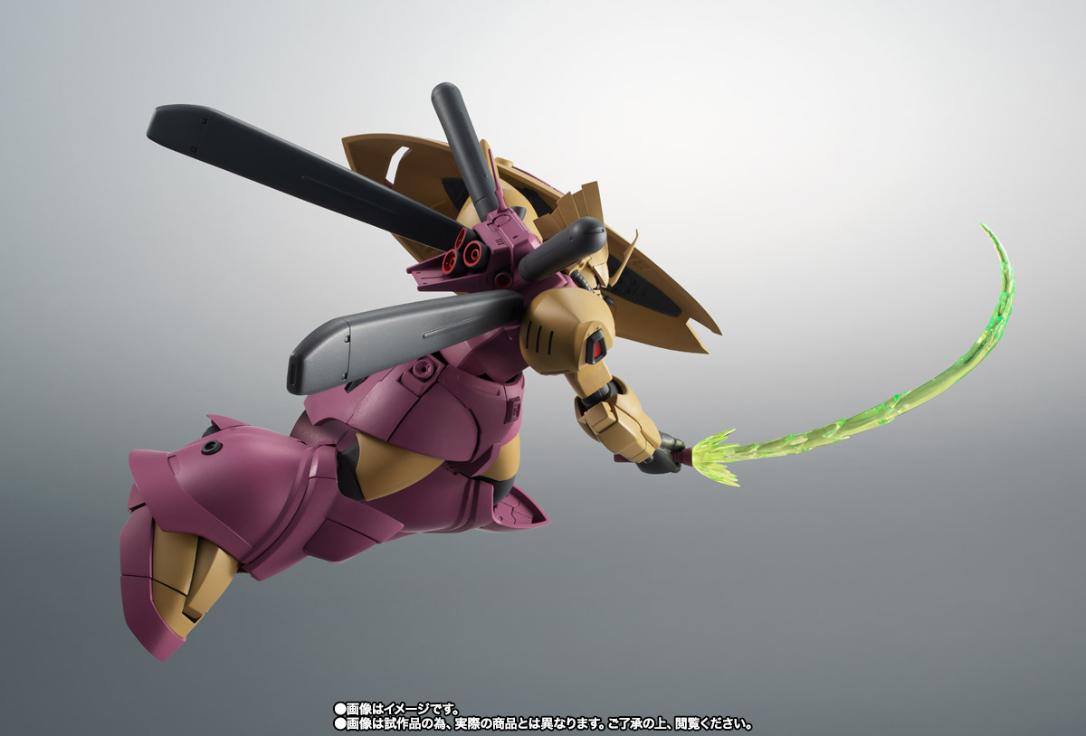 ROBOT魂 MS-14FS GELGOOG MARINE ROBOT SPIRITS < SIDE MS > MS-14Fs GELGOOG MARINE CIMA GARAHAU'S