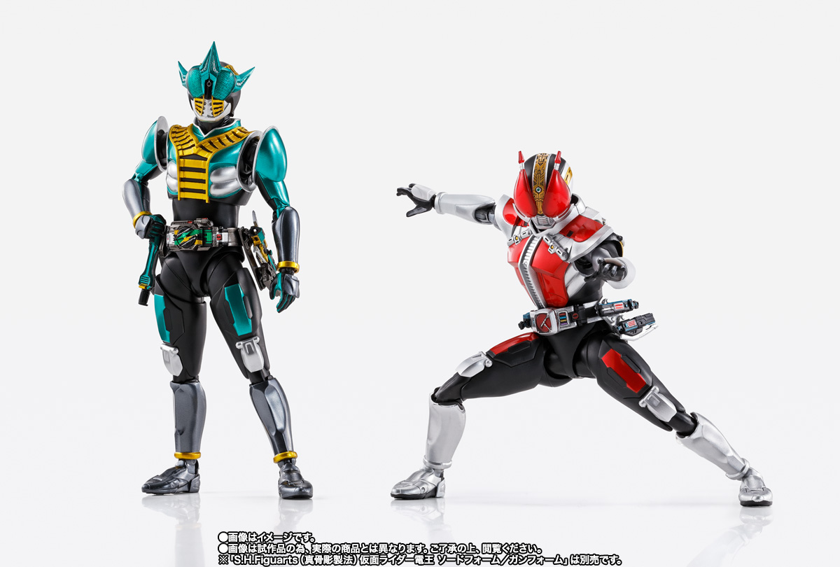 S.H.Figuarts（真骨彫製法） 仮面ライダーゼロノス アルタイルフォーム