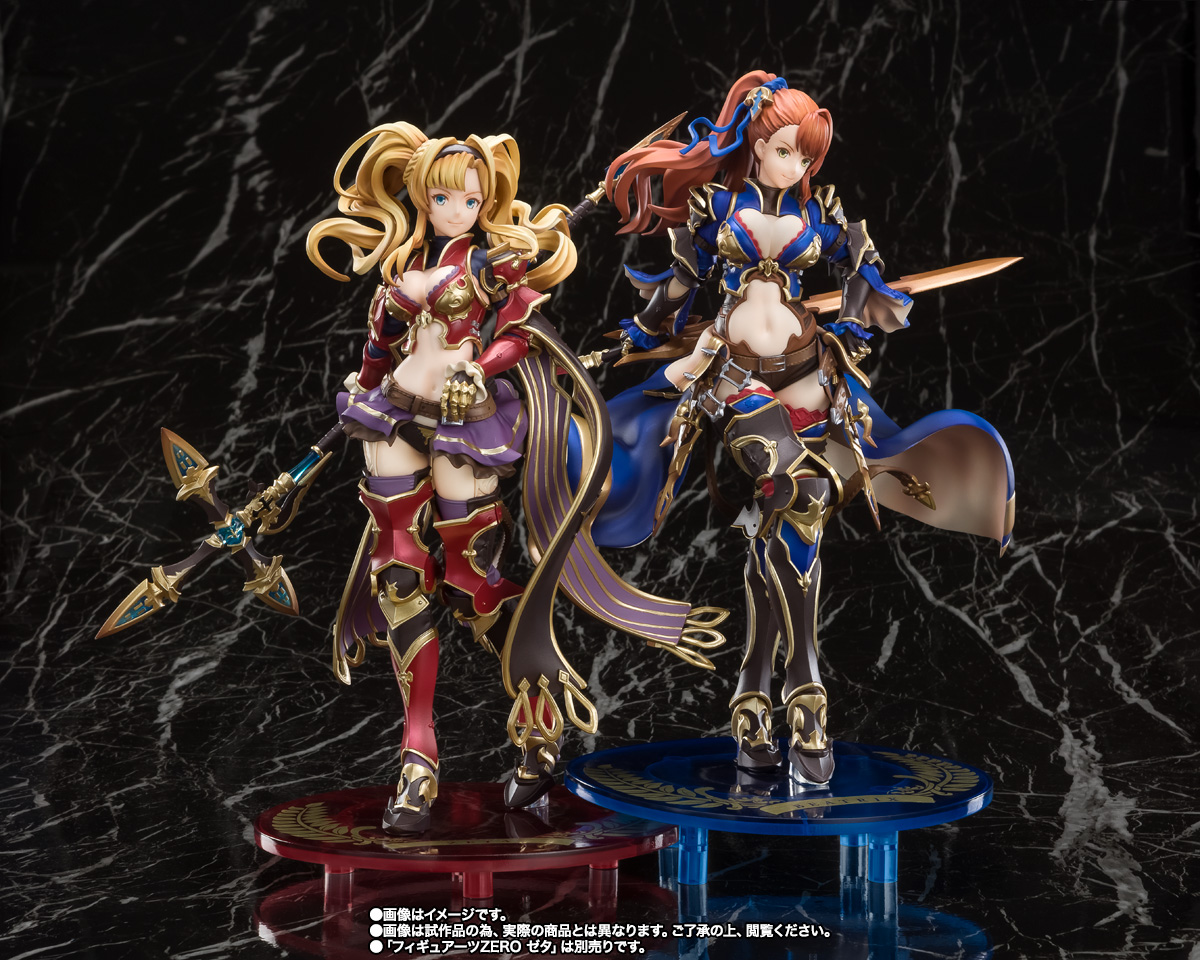 フィギュアーツZERO ベアトリクス | 魂ウェブ