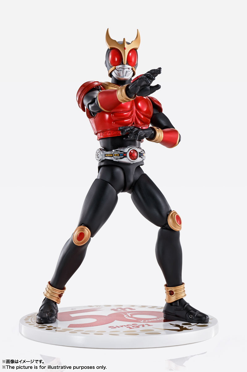 S.H.Figuarts（真骨彫製法） 仮面ライダークウガ マイティフォーム