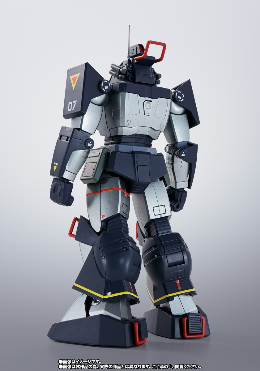 HI-METAL R ダグラム ＆ インステッド 40th Anniv. | 魂ウェブ