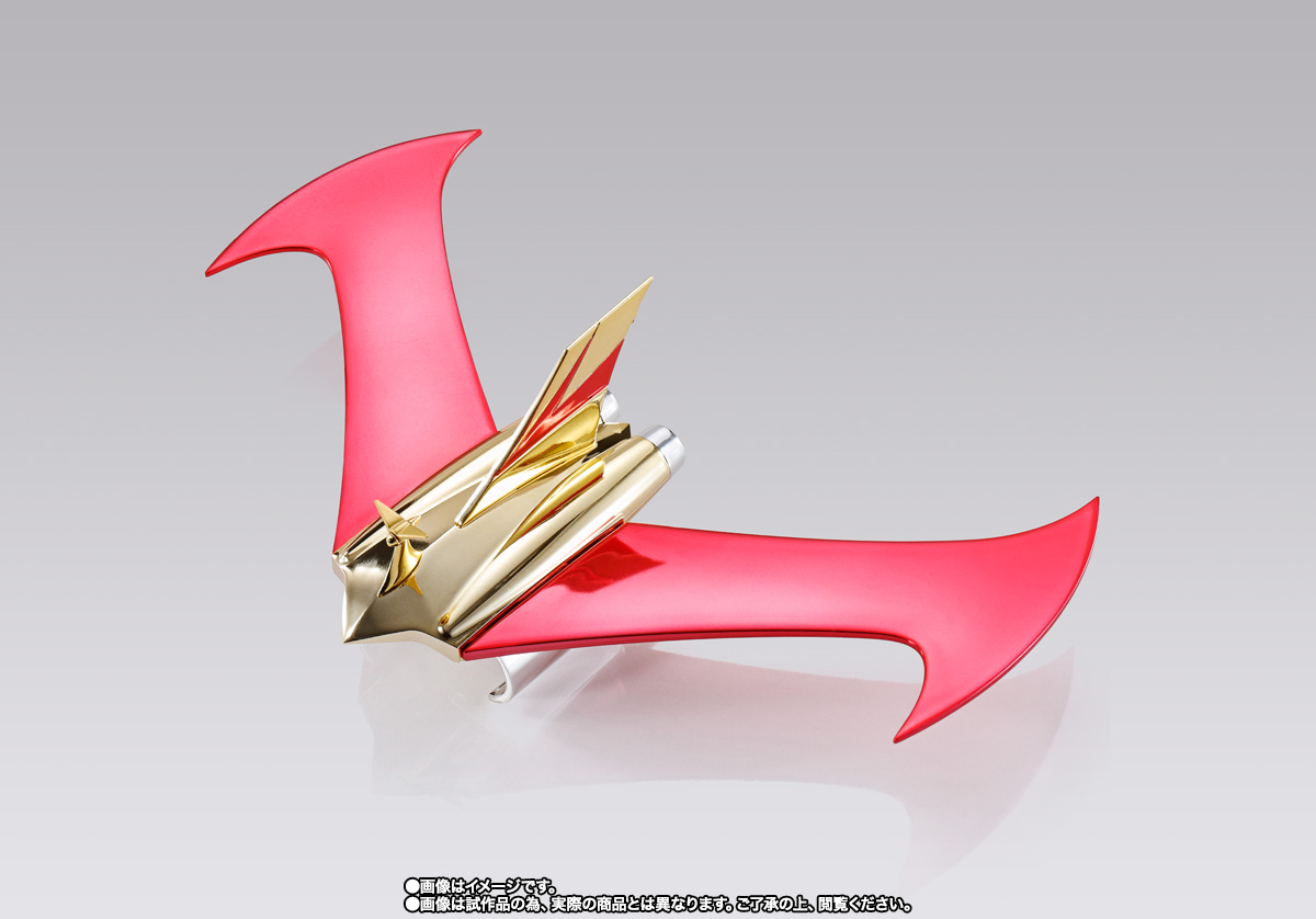 超合金魂 【抽選販売】GX-70SP マジンガーZ D.C. 2021 Special Color