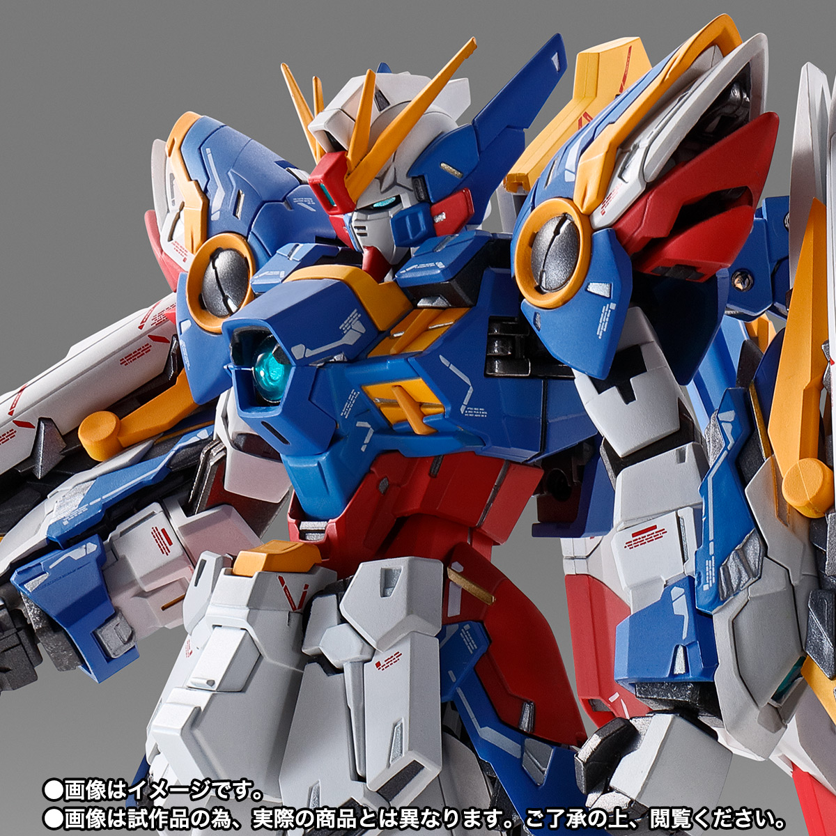 GUNDAM FIX FIGURATION METAL COMPOSITE WING GUNDAM EW Early Color