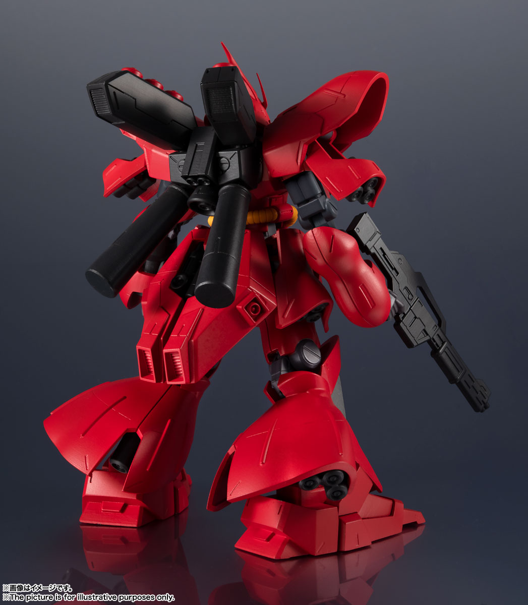 GUNDAM UNIVERSE MSN-04 SAZABI | 魂ウェブ