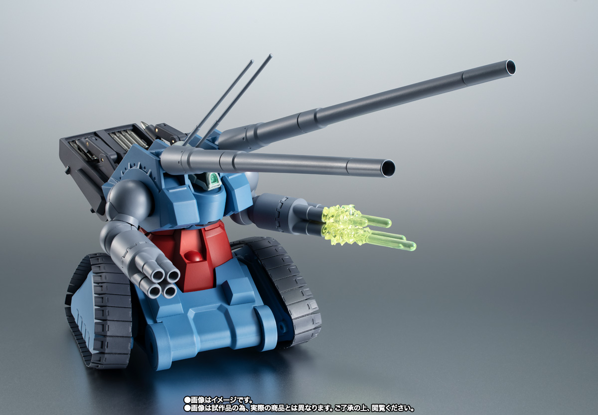 ROBOT魂 ＜SIDE MS＞ RX-75 量産型ガンタンク ver. A.N.I.M.E. | 魂ウェブ