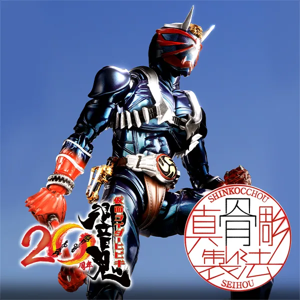 SIC VOL.22 MASKED RIDER KUUGA Mighty Form | TAMASHII WEB