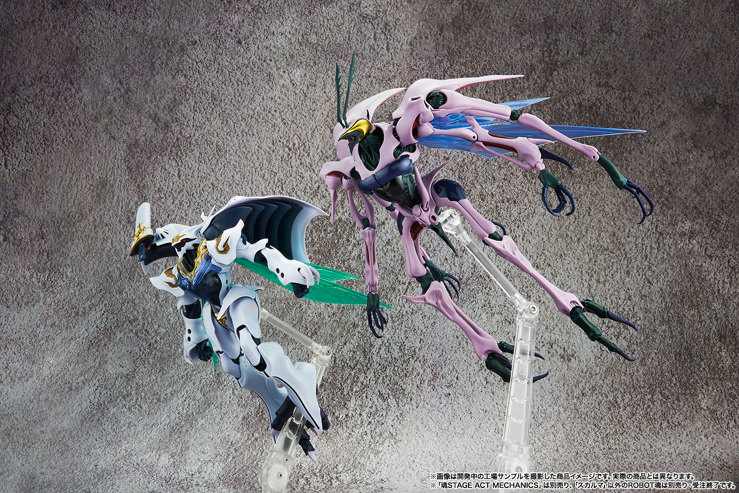 ロボット魂　スカルマ Amazon.co.jp: ROBOT魂 ＜SIDE AB＞ スカルマ 聖戦士ダンバイン : ホビー