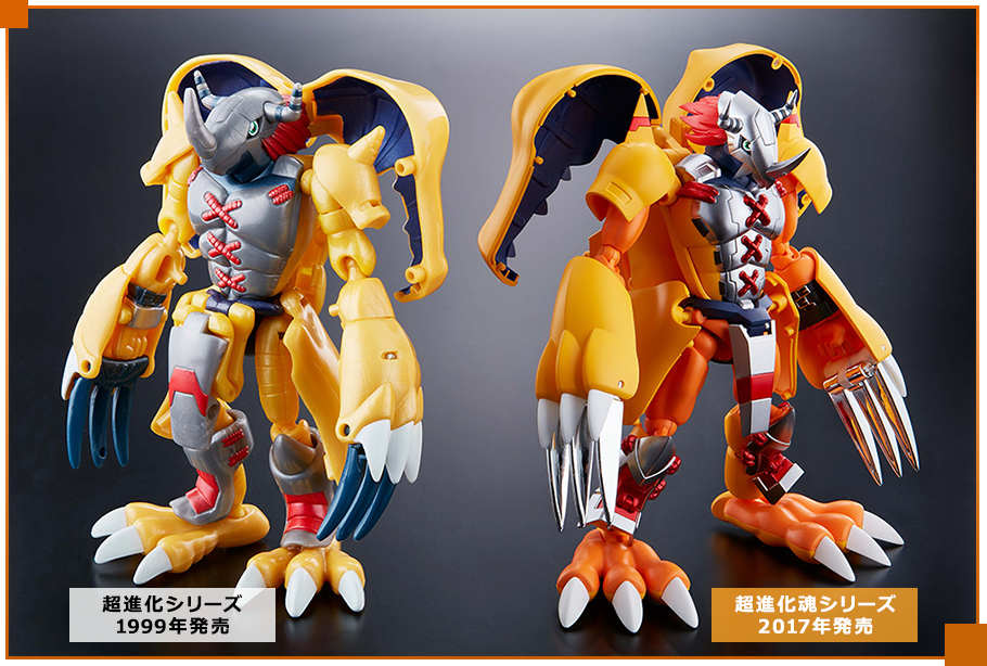 DIGIVOLVING SPIRITS デジモン超進化魂 スペシャルページ | 魂ウェブ