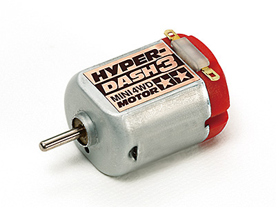 ミニ四駆 旧パワーダッシュ スプリントダッシュモーター ミニ四駆