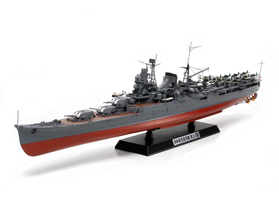 1/350 日本航空巡洋艦 最上: スケールモデル｜TAMIYA SHOP ONLINE