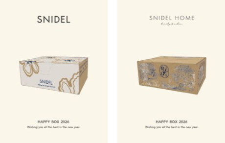 2026年福袋】スナイデル vs スナイデルホーム💖どっち買う？中身を徹底