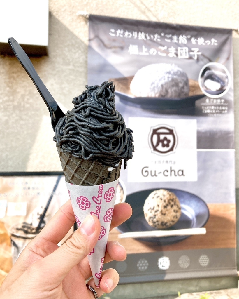 original?id=r23553211044448