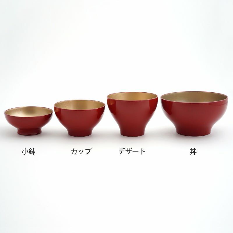 和モダン漆器 【越前塗】洗朱金刷毛目光琳丼〈1個〉 |皿や鉢など和食器