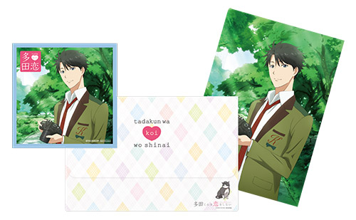 Blu-ray&DVD | 「多田くんは恋をしない」公式サイト