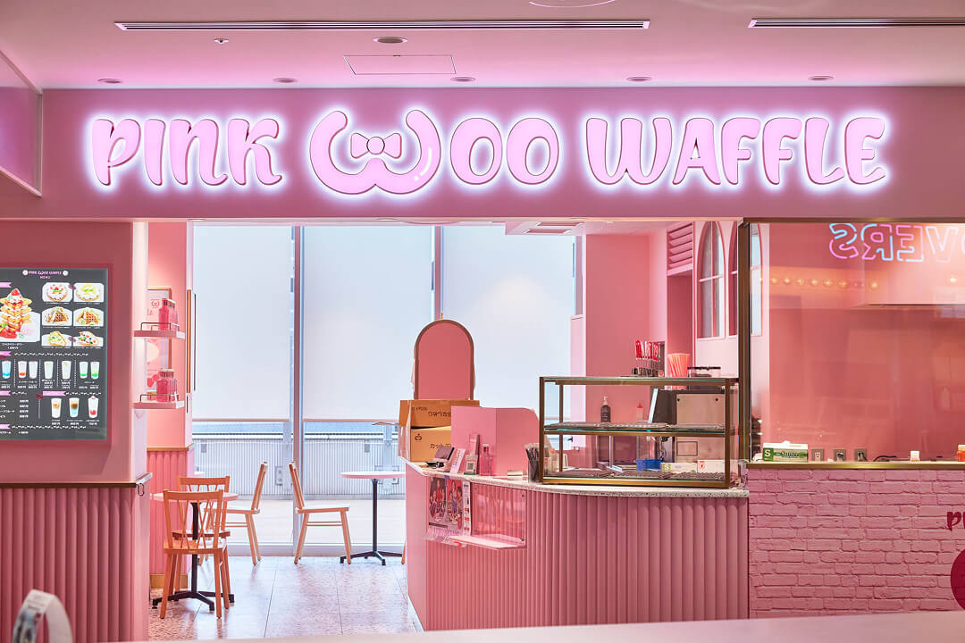 DIGITEC SIGN SMART FRONT/BACK | LEDサイン製作なら「株式会社