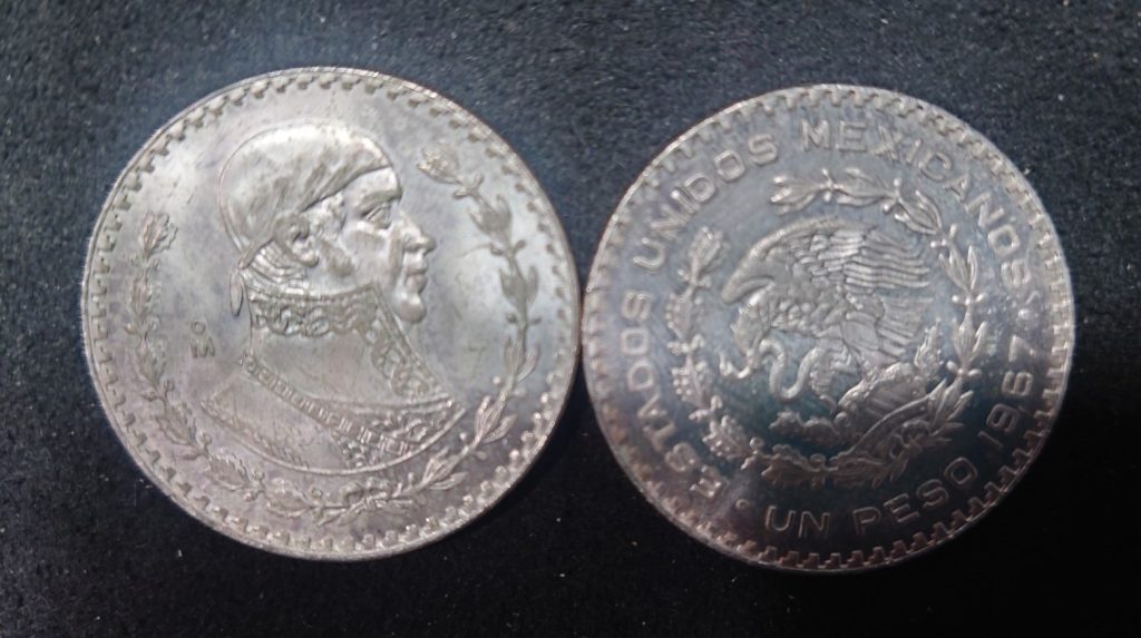 メキシコ1ペソ銀貨 | 宝屋 買取り