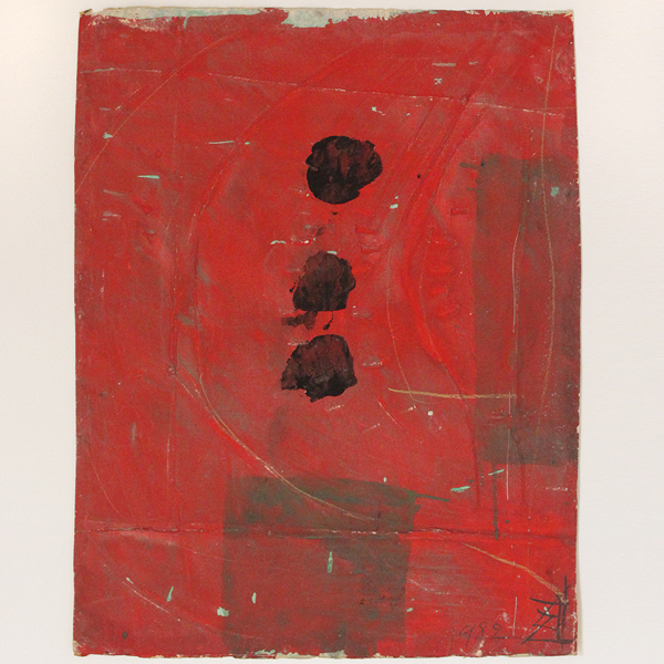 須田剋太 『抽象』 額装 サイン有 - 瀧屋美術 -鎌倉の美術品専門店