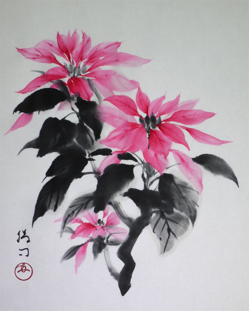 彩墨画・水墨画「ポインセチア」福田勝司 筆 | 水墨画・達風 色彩の