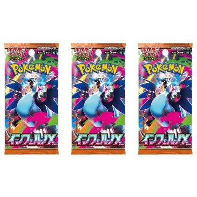 Pokemon Card Game Mega Inferno X Booster Pack (Japanese) - 3 Packs