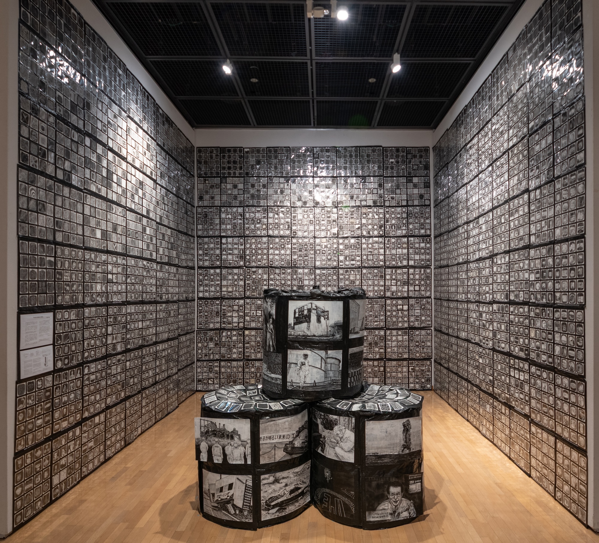 TaroAward | 岡本太郎記念館