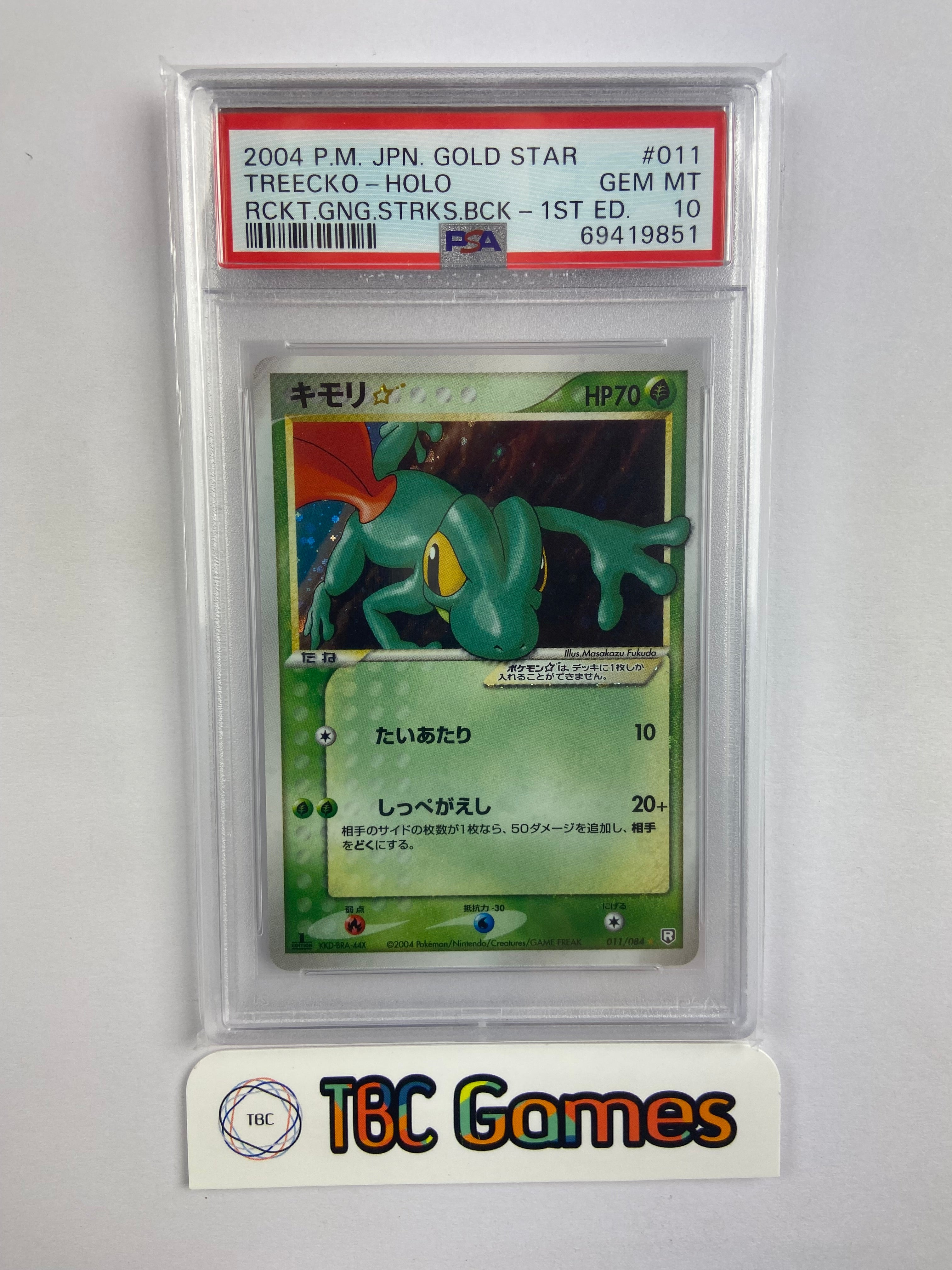 Treecko Gold Star Rocket Gang Strikes Back Japanese 011/084 PSA 10