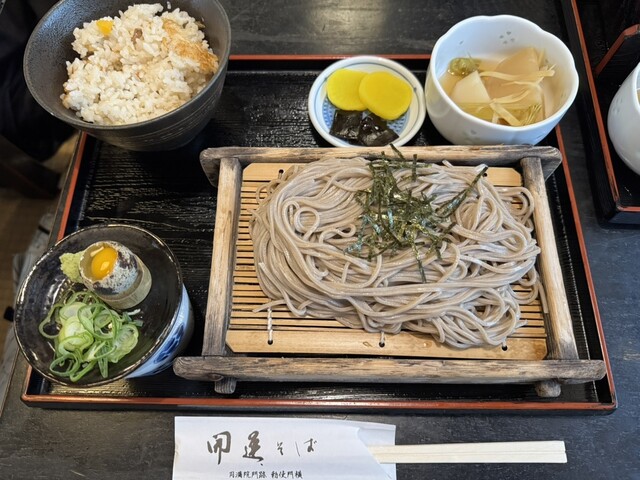 開運そば （かいうんそば） - 大津市役所前/そば | 食べログ