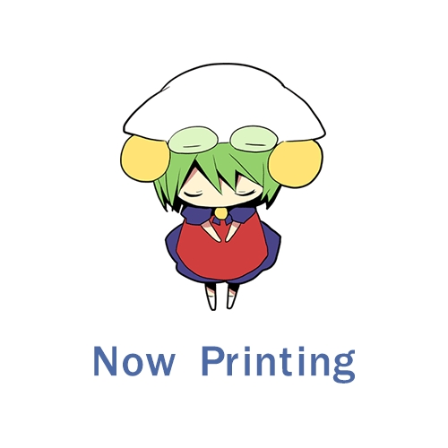 藤田ことね | 通販ならゲーマーズ