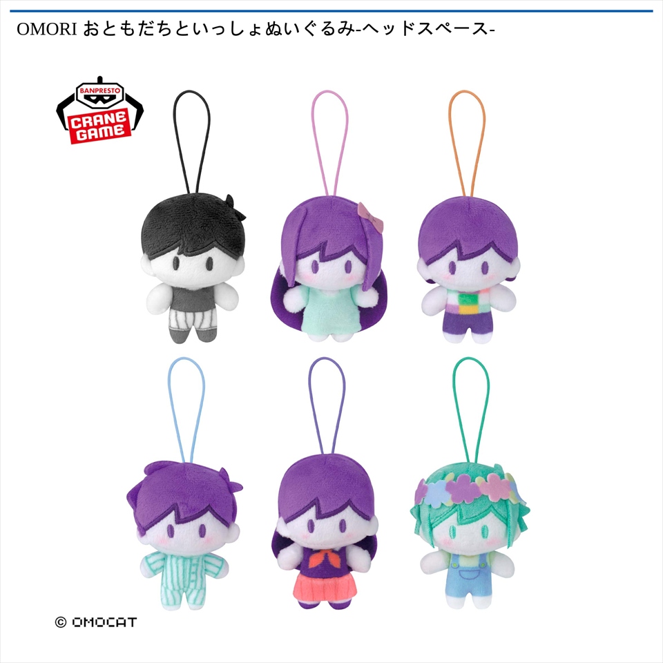 コンテンツ対象店舗一覧｜GENDAGiGO