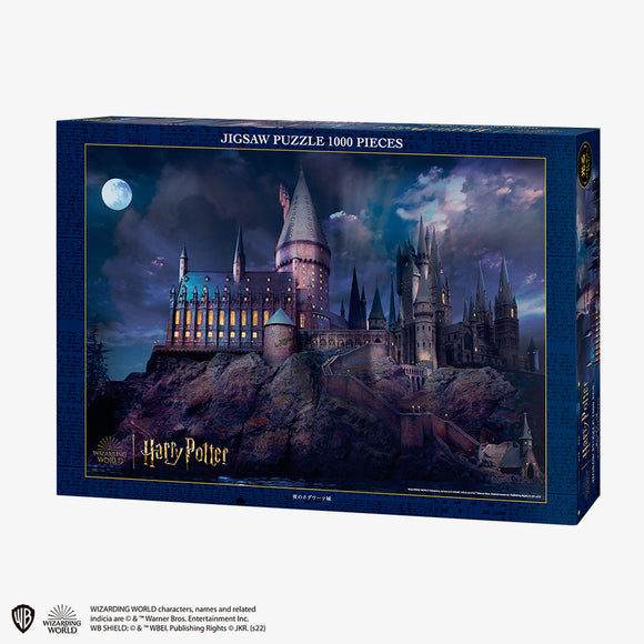 光る ジグソーパズル 1000ピース「夜のホグワーツ城」B-1000-821