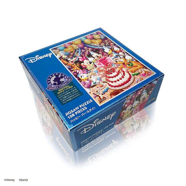 ホログラムペーパー ジグソーパズル 108ピース「ハッピーバースデイ