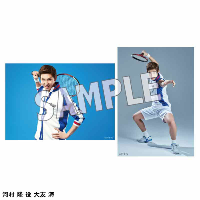 オリジナルブロマイド（ソロ） – ミュージカル『テニスの王子様