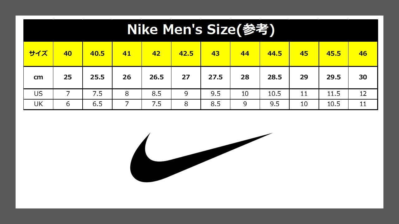 Nike Hyperdunk 2017 Low 