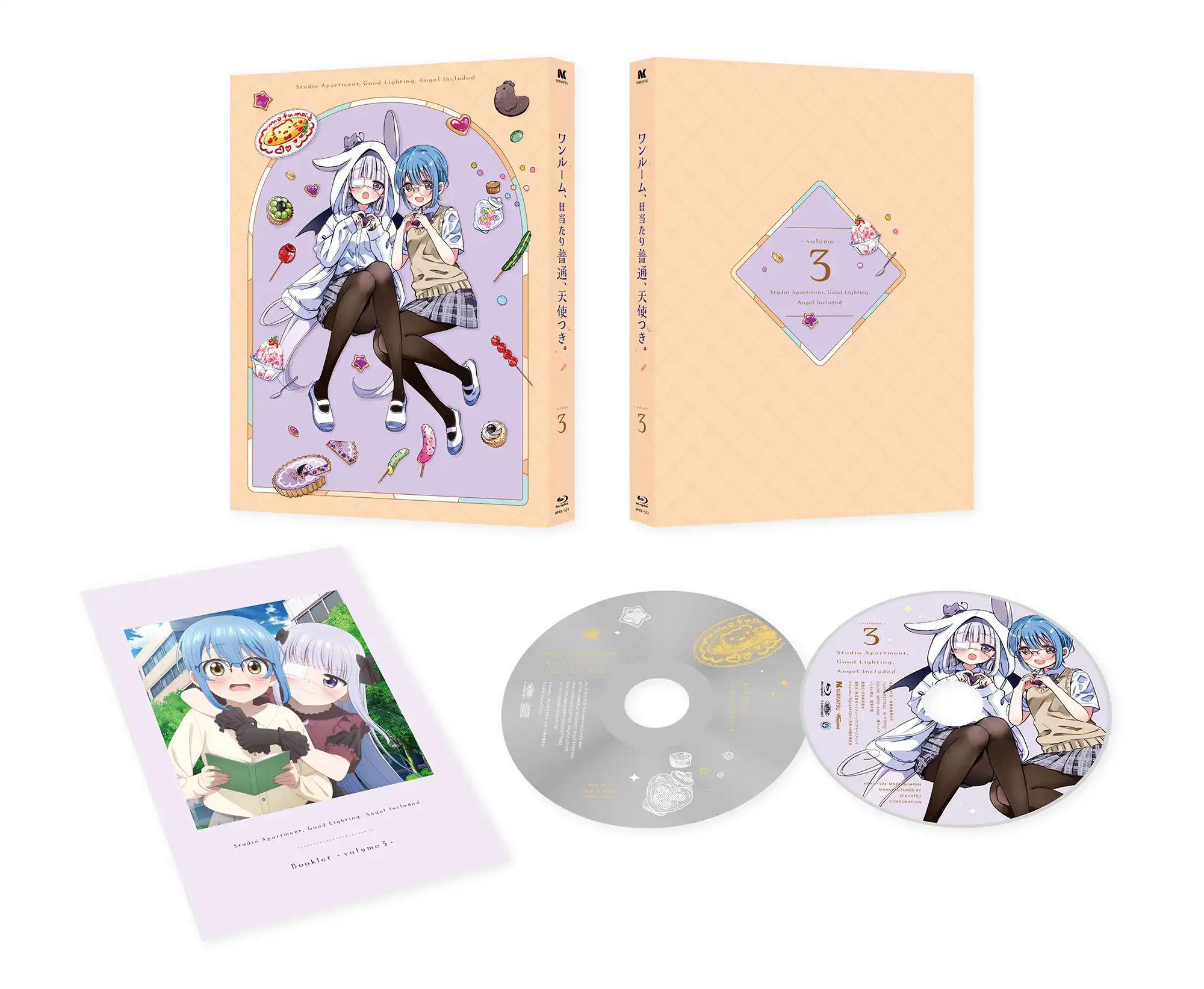 Blu-ray｜TVアニメ「ワンルーム、日当たり普通、天使つき。」公式サイト