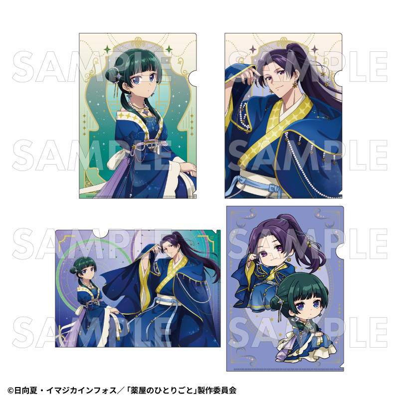 薬屋のひとりごと ポップアップストア 星空ver.」事後販売情報