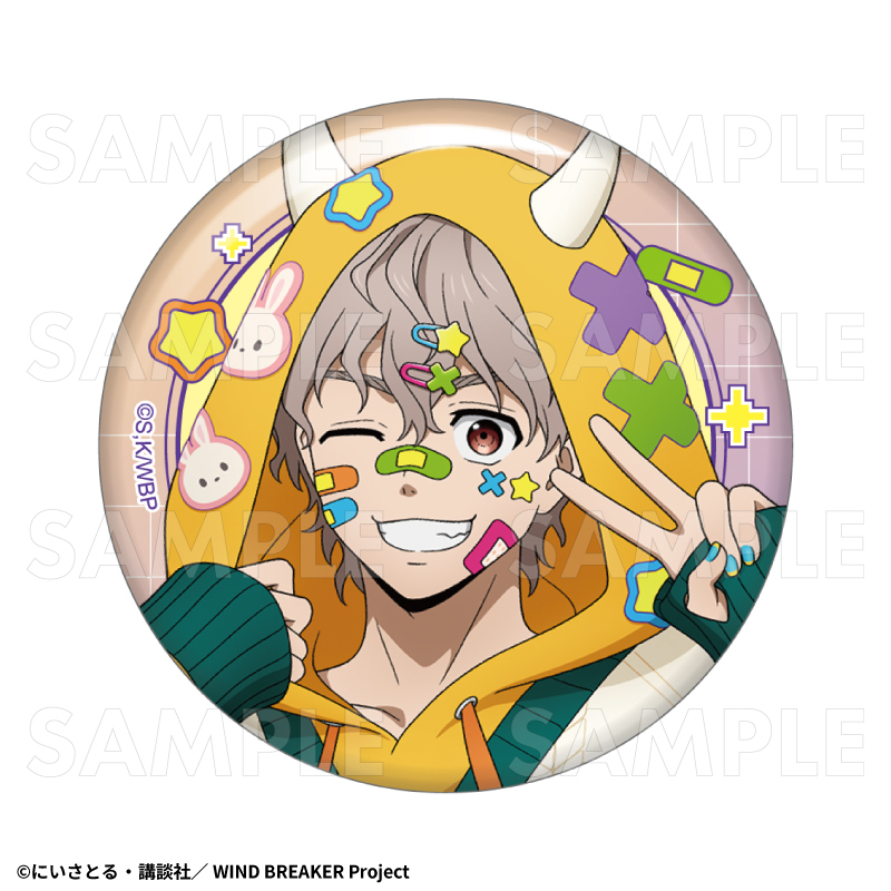 2026年2月下旬発売】TVアニメ「WIND BREAKER」 トレーディング缶バッジ
