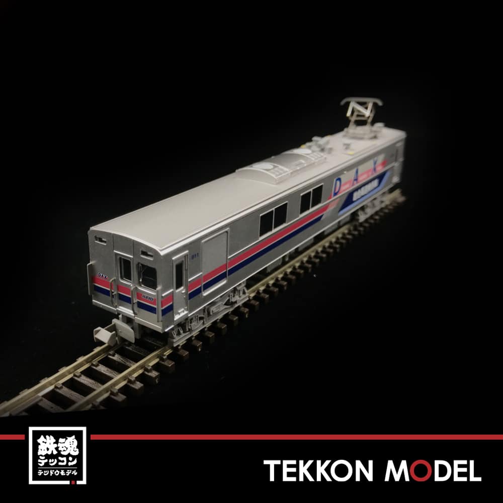 Nｹﾞｰｼﾞ MICROACE A7473 京王デヤ901・デヤ902・クヤ911・サヤ912 (4両