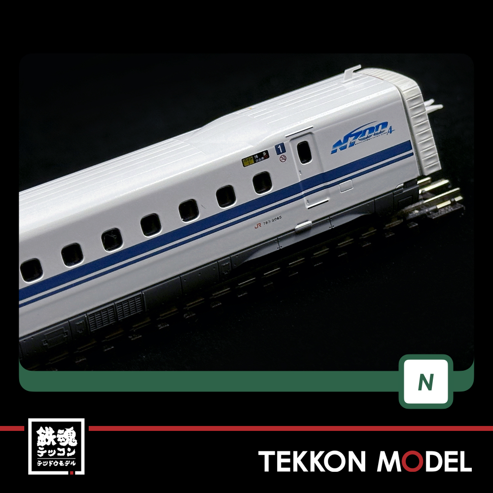 N700A新幹線8両 kato ライト点灯動力動作確認済 N700A新幹線8両 kato