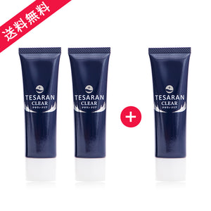 ワキガ対策専用】テサランクリア わきがクリーム 医薬部外品