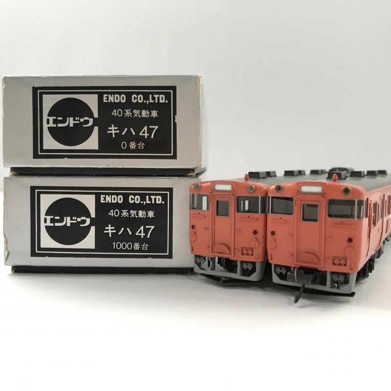 多くの鉄道コレクターが愛する鉄道模型メーカー『エンドウ』とは