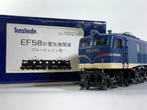 買取価格：2,000円 Nゲージ・KATO・20-840・複線高架線路セット | 鉄道