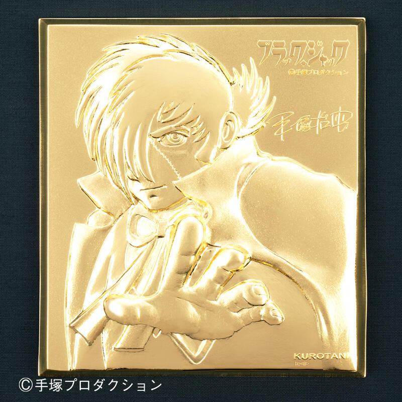 新商品】世界に限定10点 純金パネル『ブラック・ジャック』｜虫ん坊