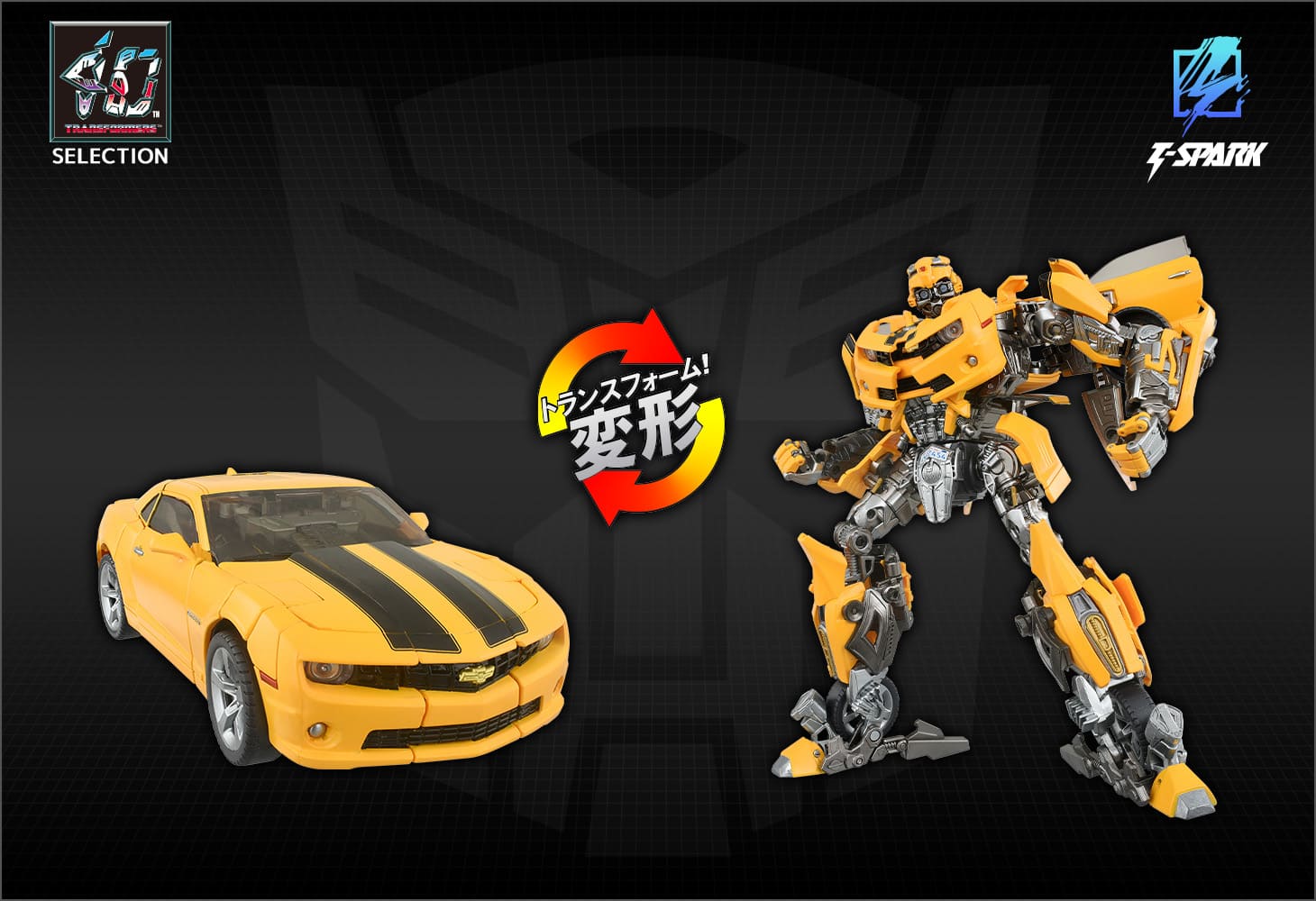 40TH SELECTION バンブルビー｜トランスフォーマーオフィシャルサイト