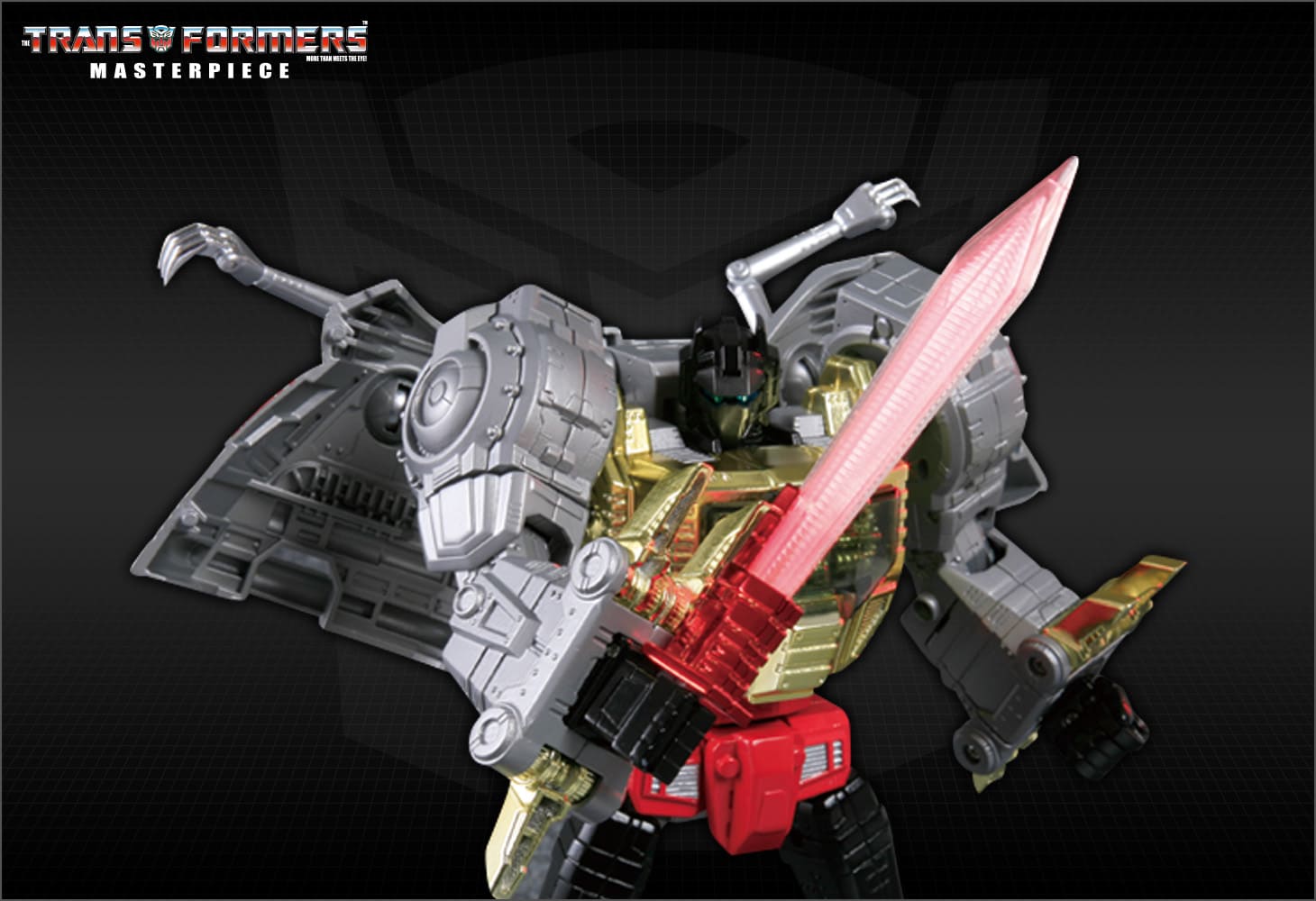 MP-08 グリムロック｜トランスフォーマーオフィシャルサイト｜タカラトミー