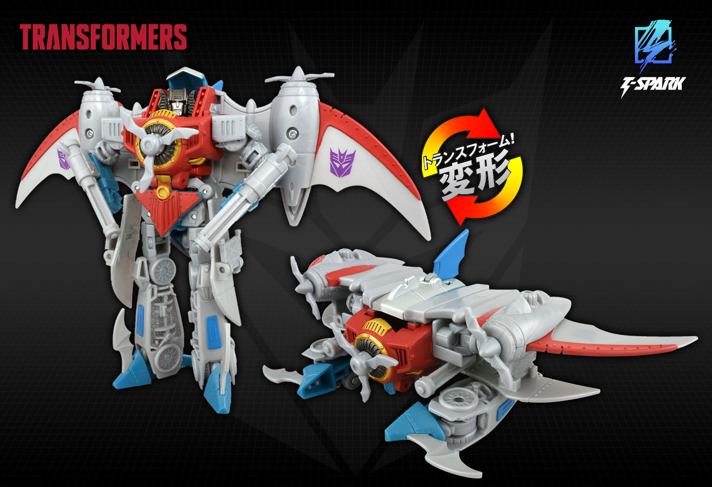 トランスフォーマータイムライン ハート・オブ・スティール