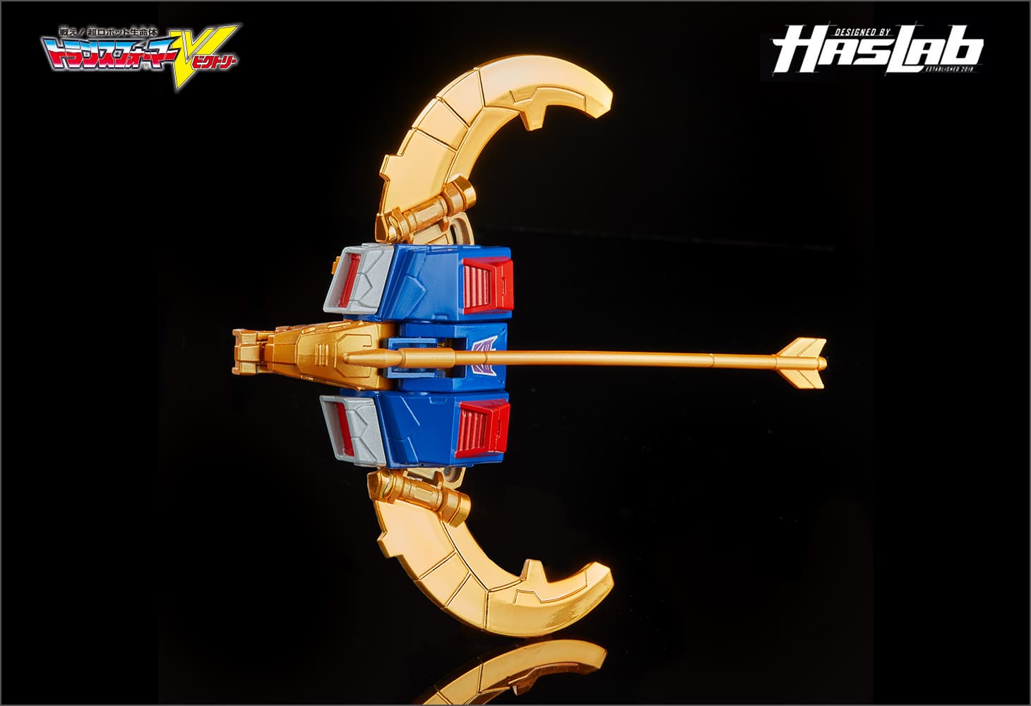 Hasbro社クラウドファンディング商品】トランスフォーマー