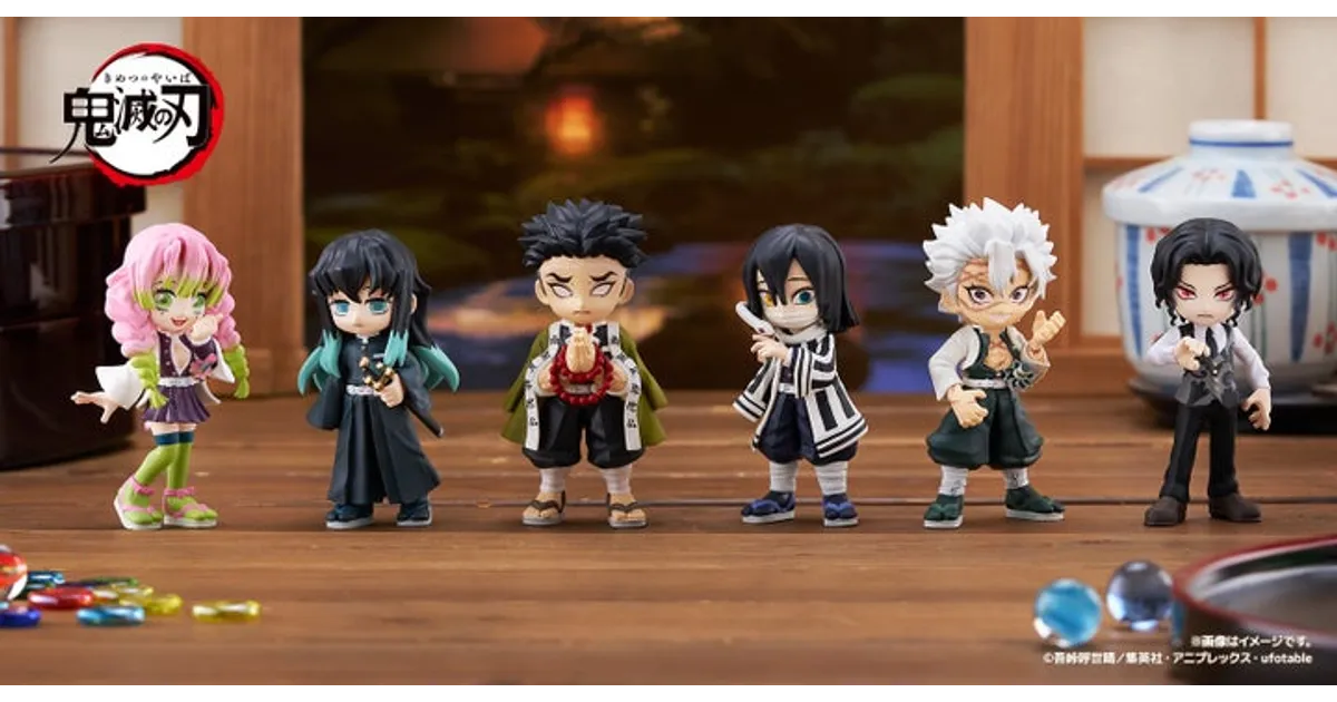 PalVerse鬼滅の刃vol.3！全6種フィギュアが9/26本日発売！コンプリート
