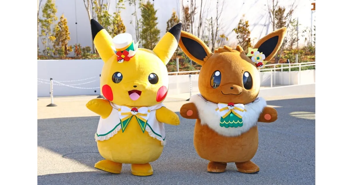 ポケパークカントー 限定 リュック 新品未使用 タグ付き ポケパーク