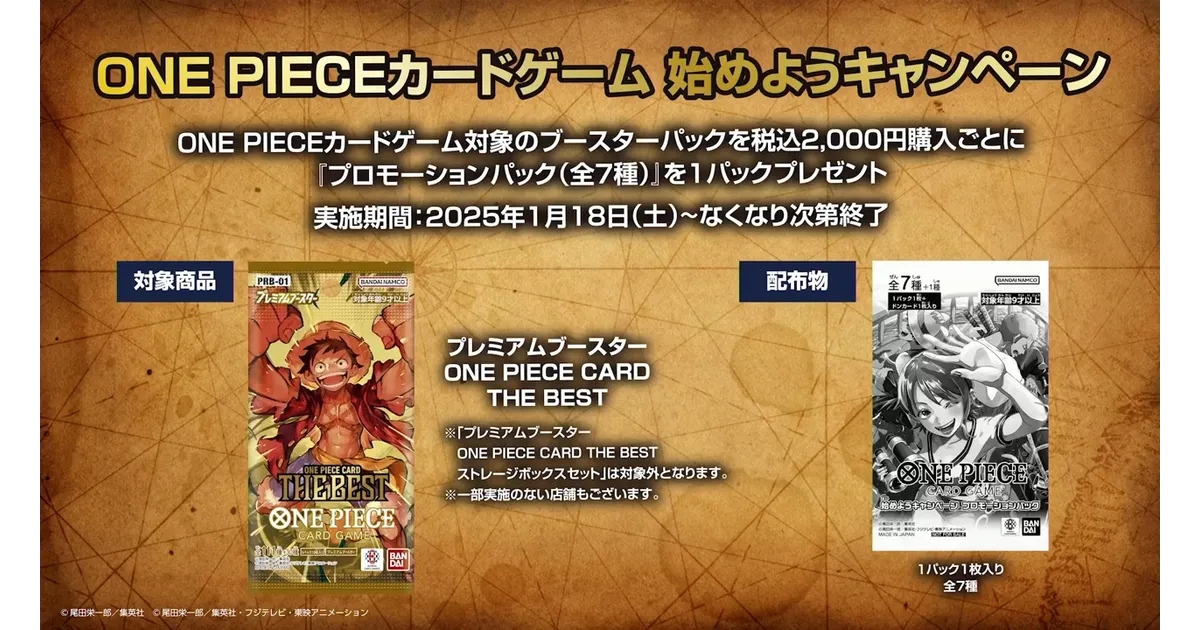 c0c1d64f991357f1d81a21948f7acf